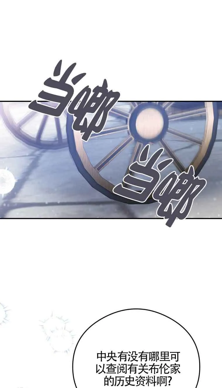 第14话0