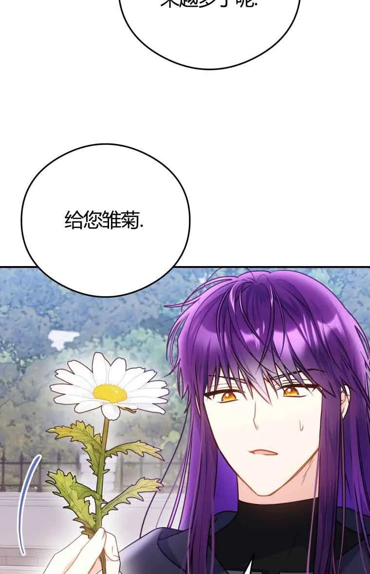 第12话57