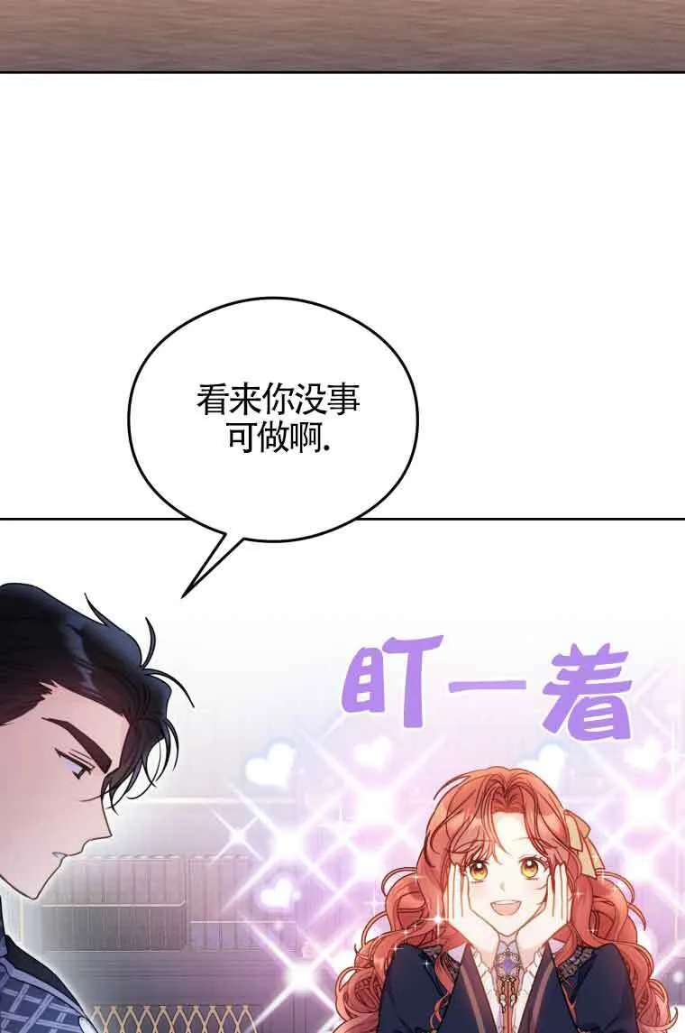 第07话41