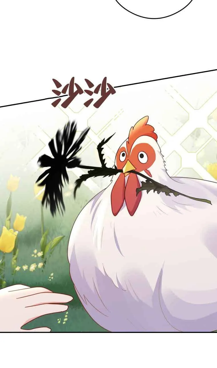 第21话36