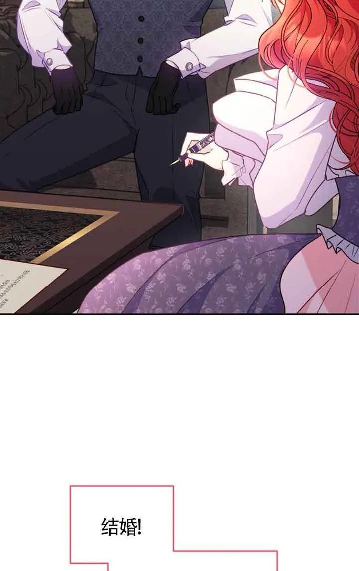 第04话42