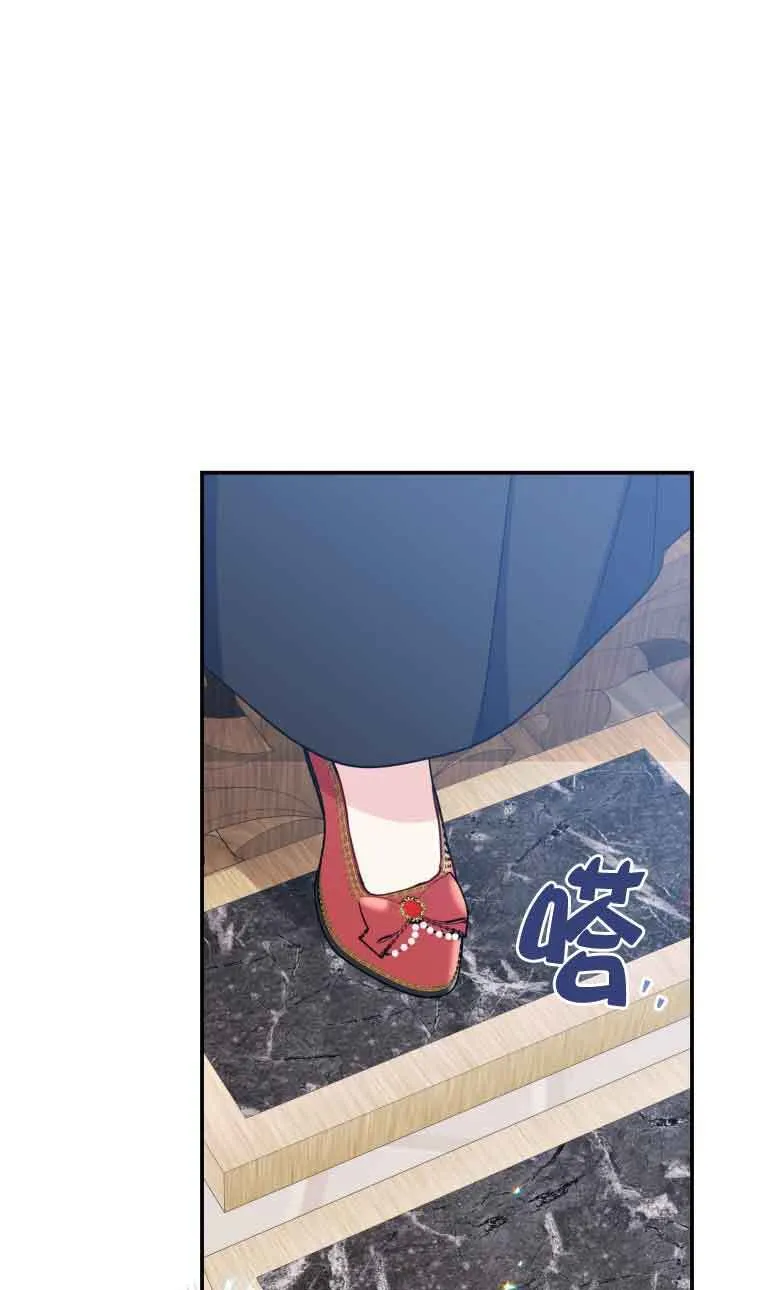 第14话32