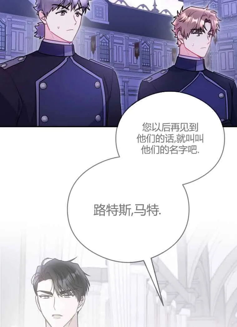 第11话57