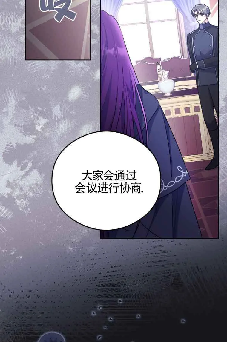 第07话34