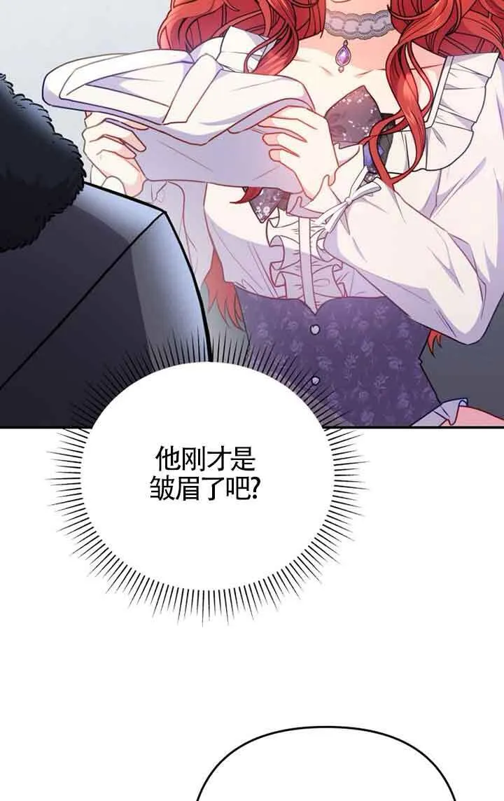 第04话12