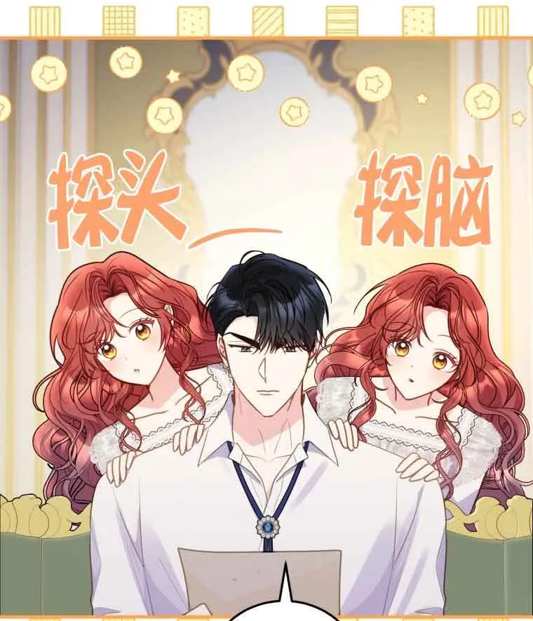 第30话57