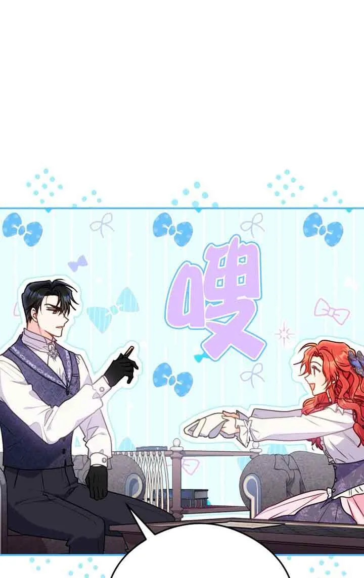 第04话33