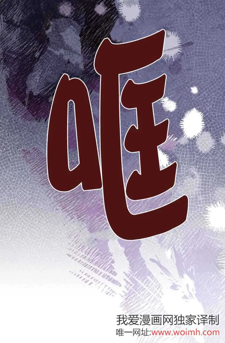 第31话22