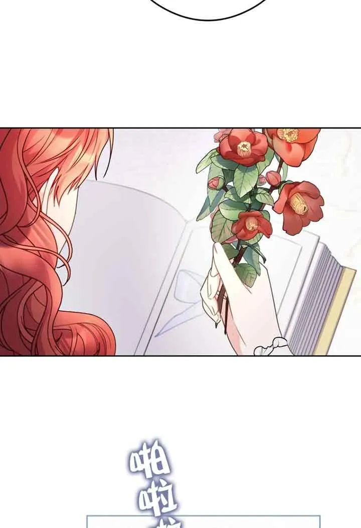 第06话69