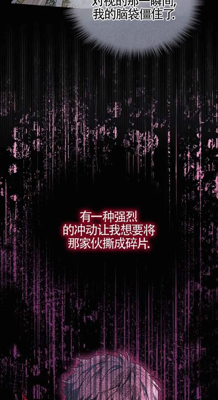 第34话22