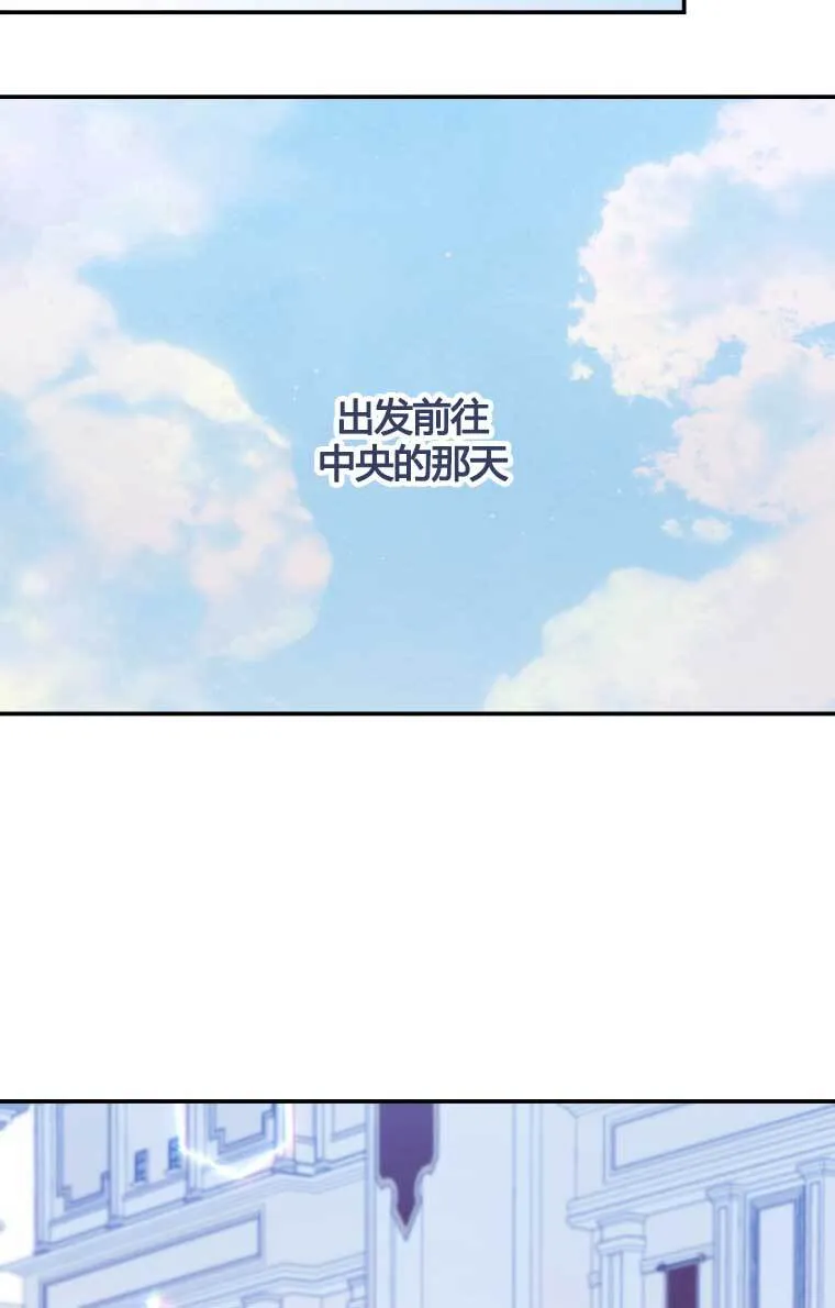第13话69