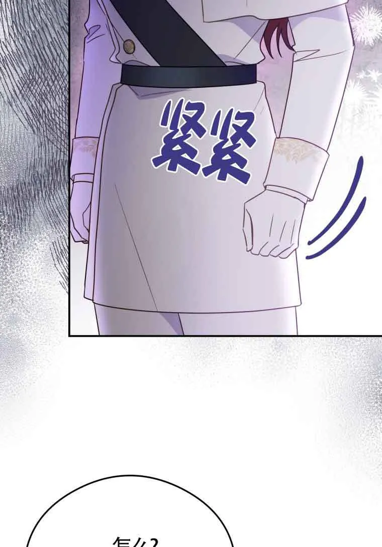 第16话28