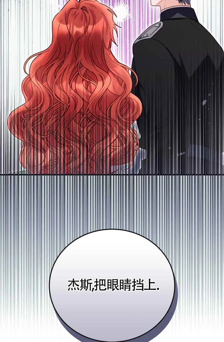 第31话19
