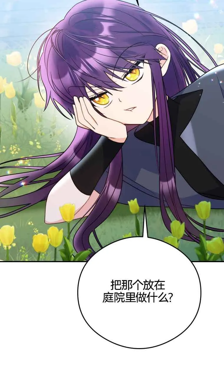 第21话22