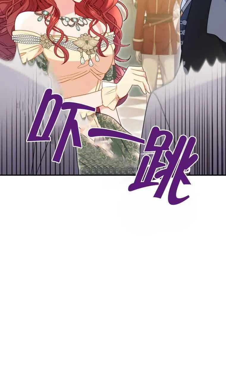 第17话81