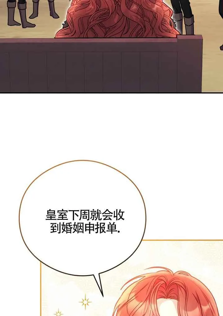 第05话5