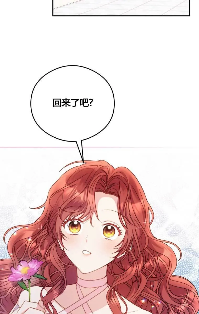 第13话13