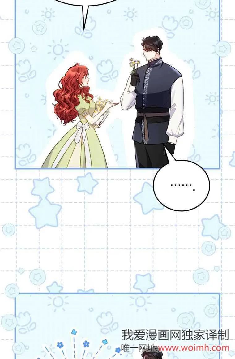 第31话0