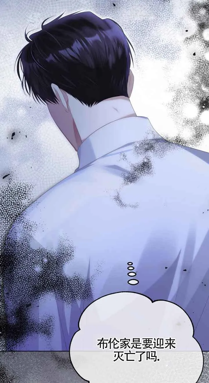第34话25