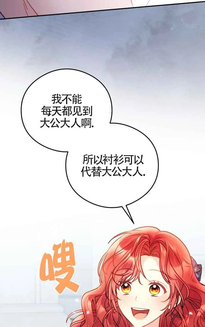 第04话11