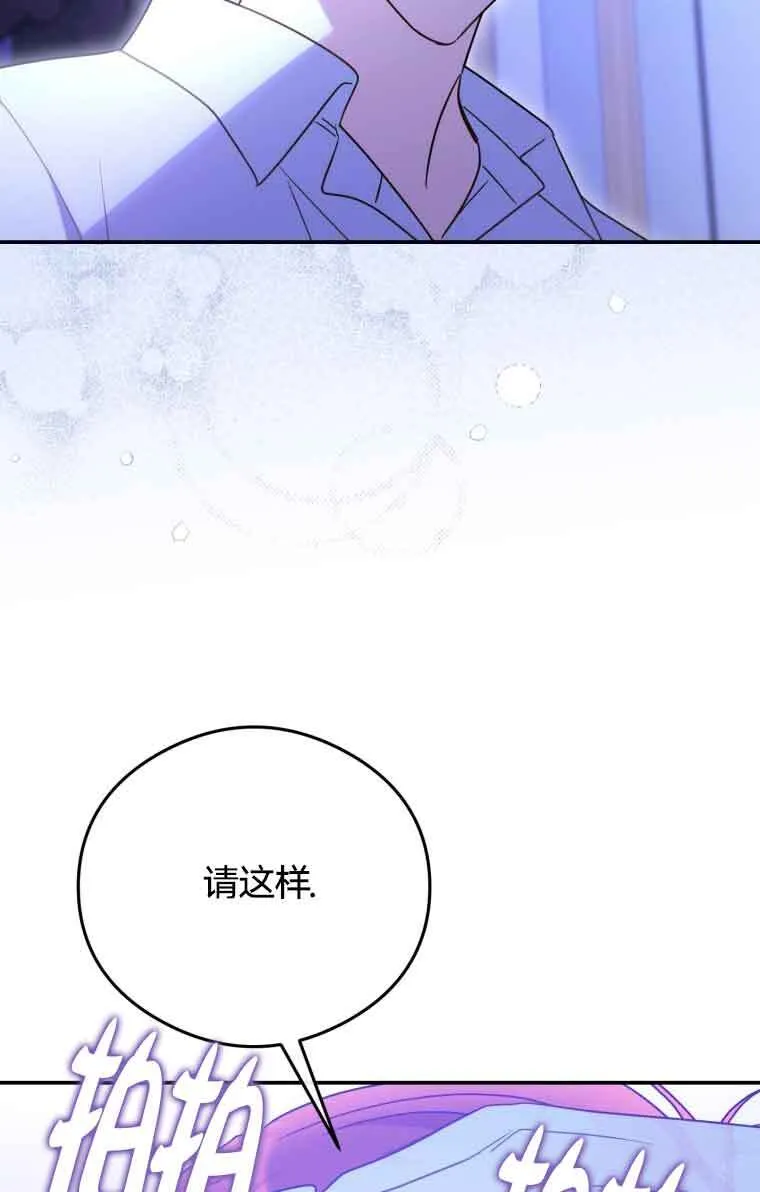 第19话67