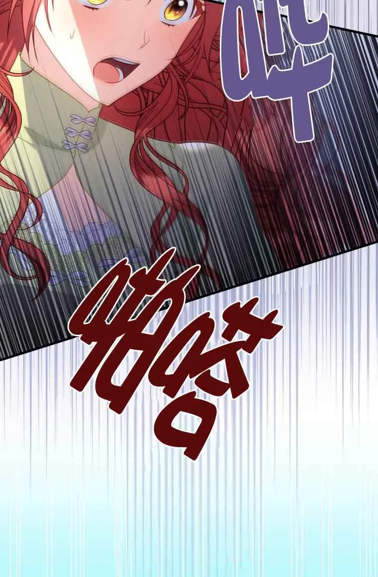 第31话8