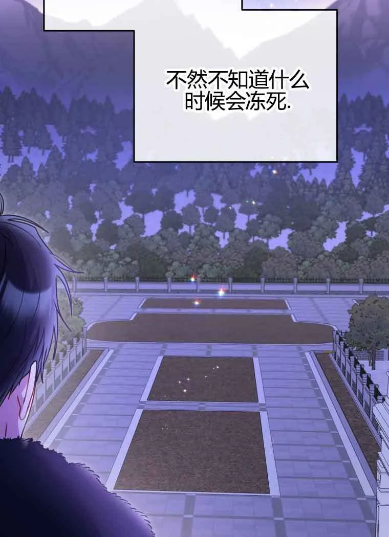 第11话50