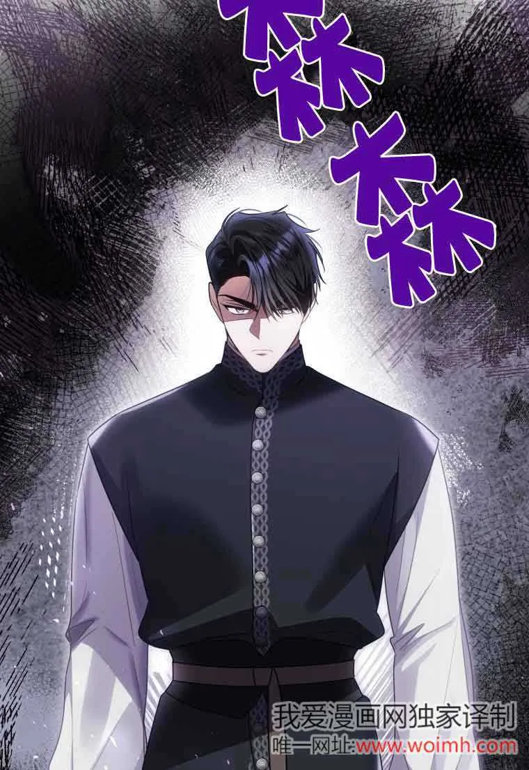 第33话45