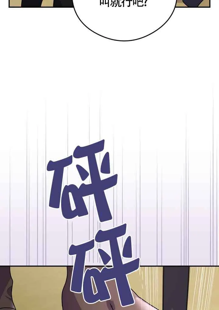 第05话15