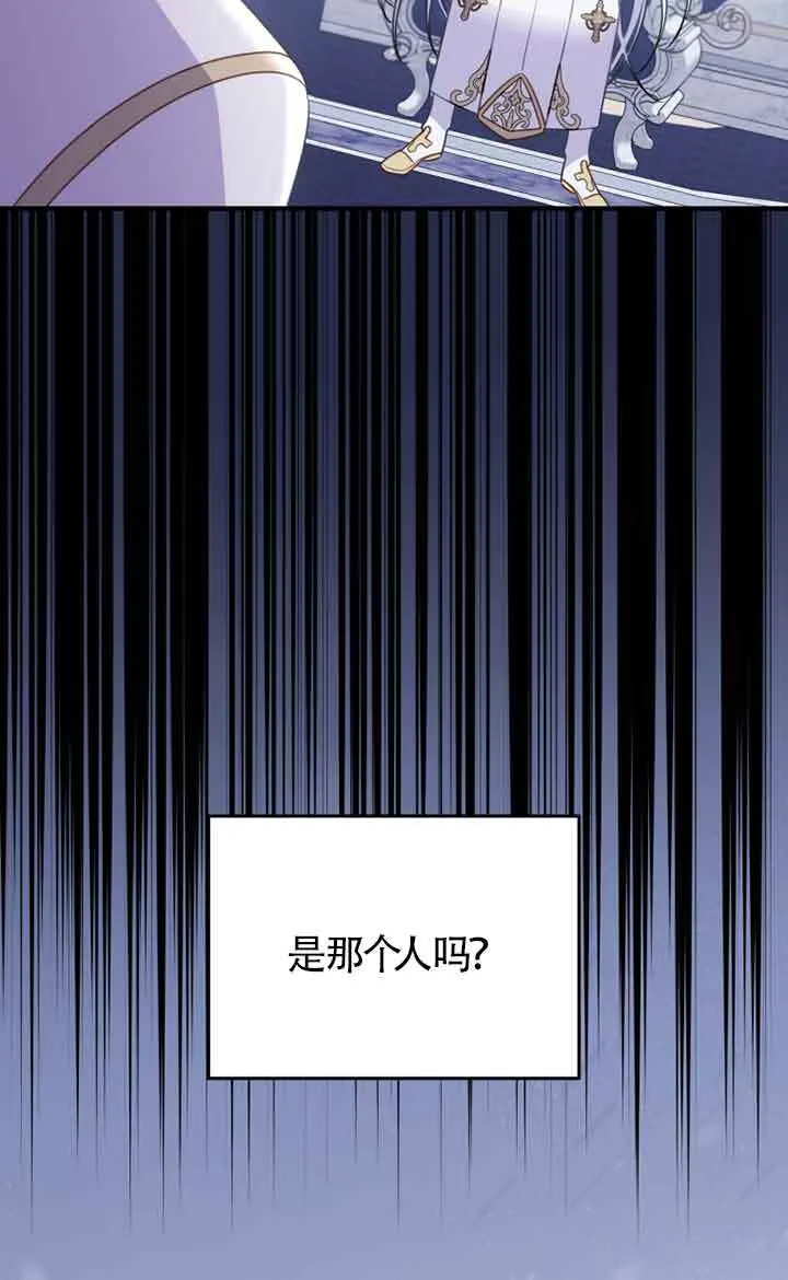 第29话38