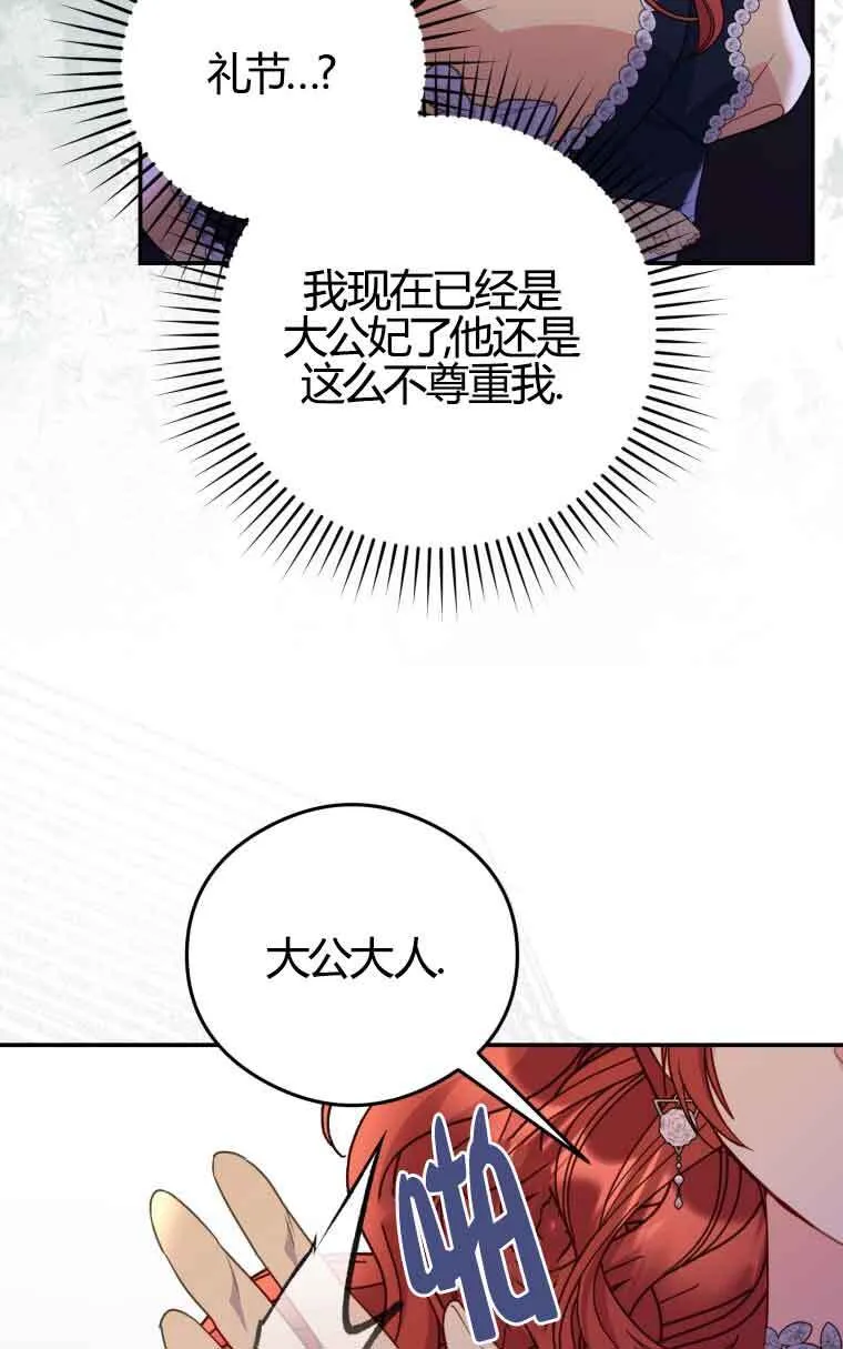 第22话22