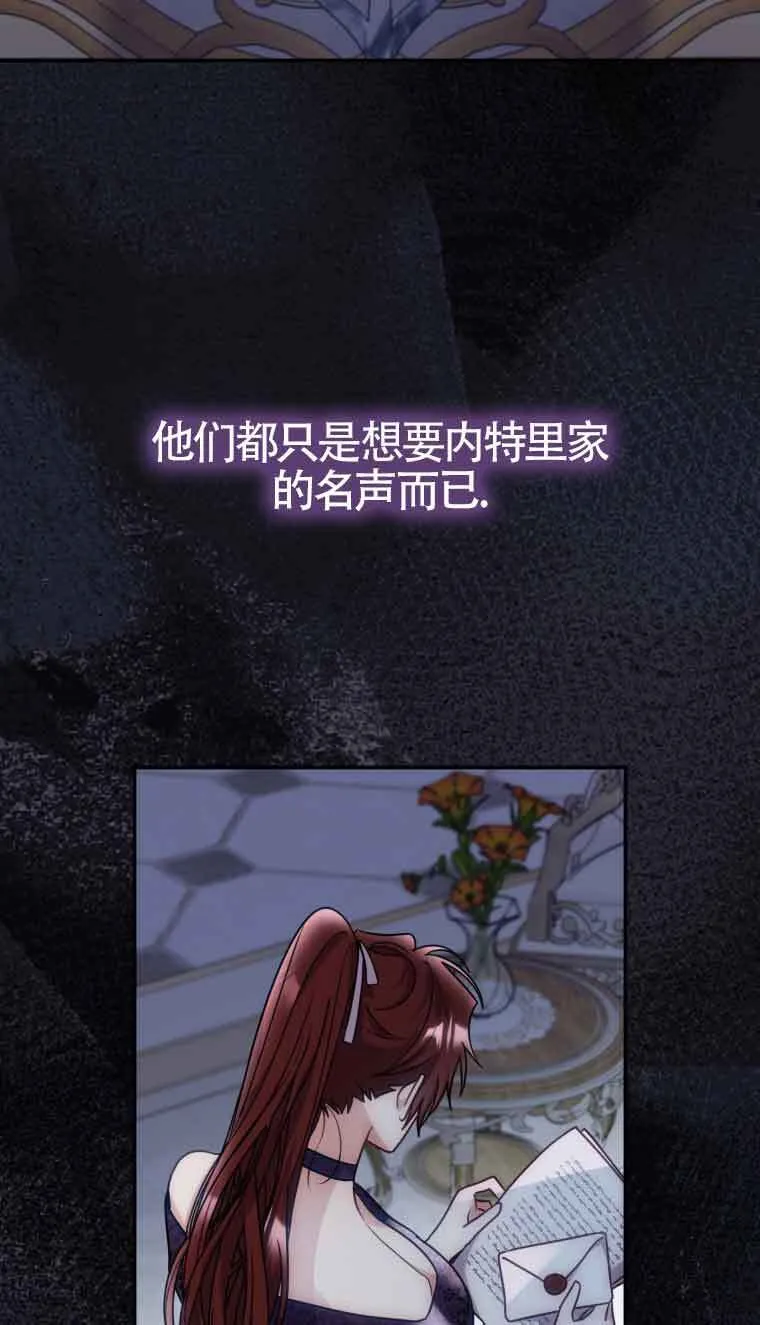 第14话18