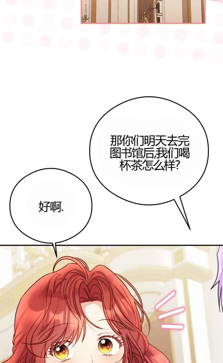 第18话21