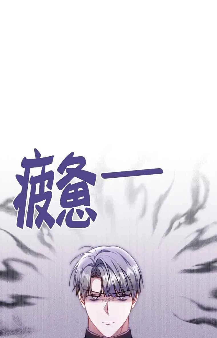 第07话19