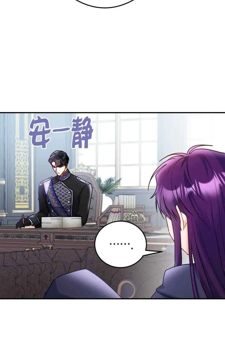 第09话55
