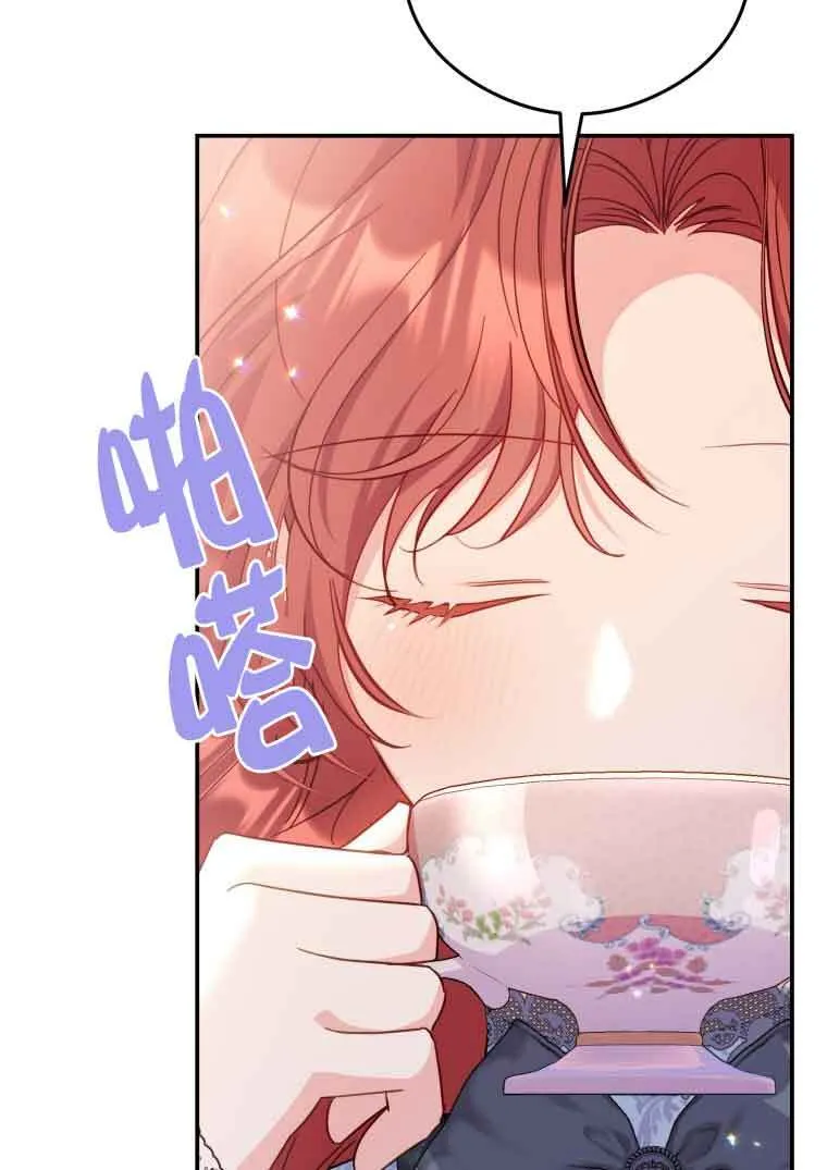 第15话8