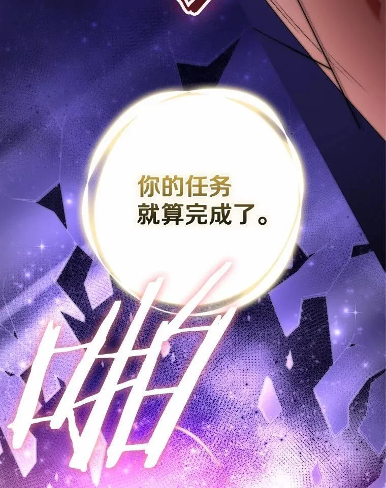 83.那个孩子193