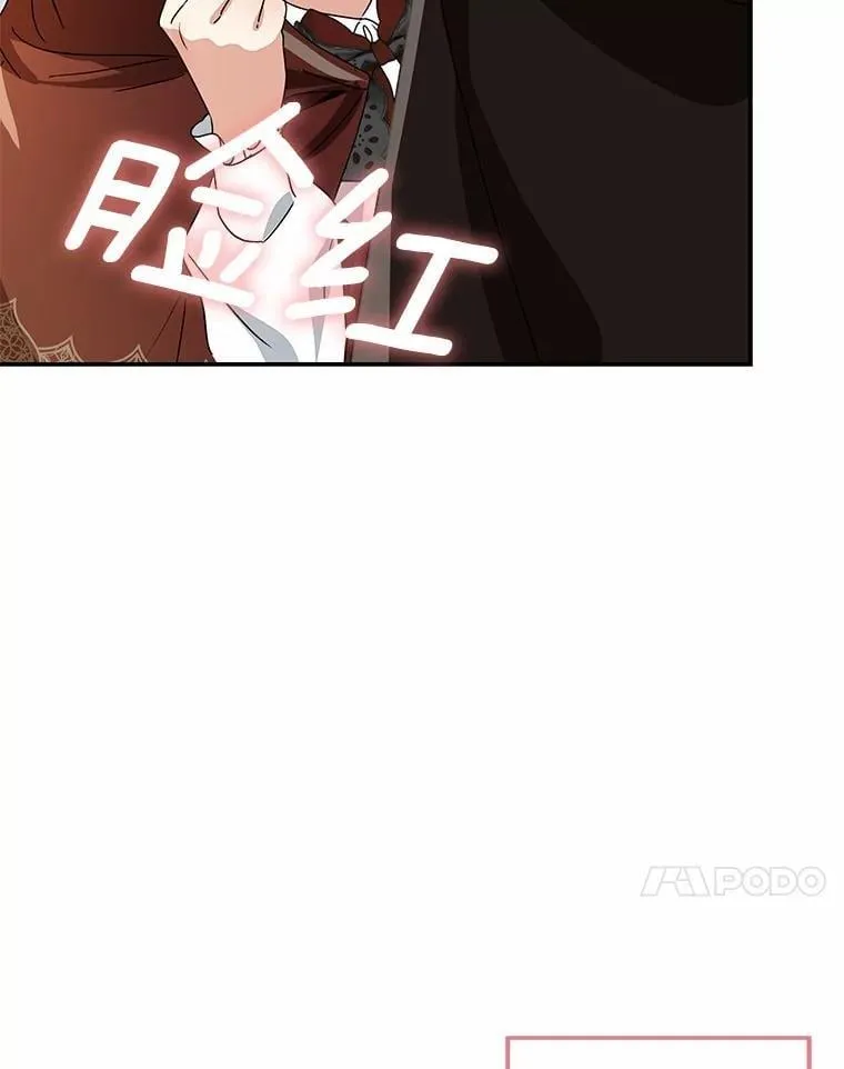 79.破碎的容器23