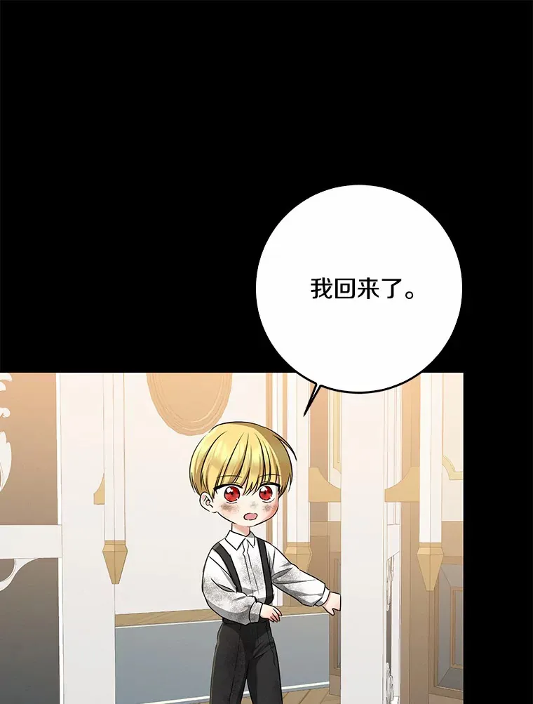 58.关于母亲的回忆98