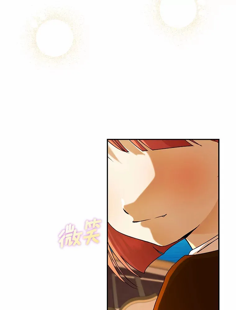 40.神秘的西卡勒21