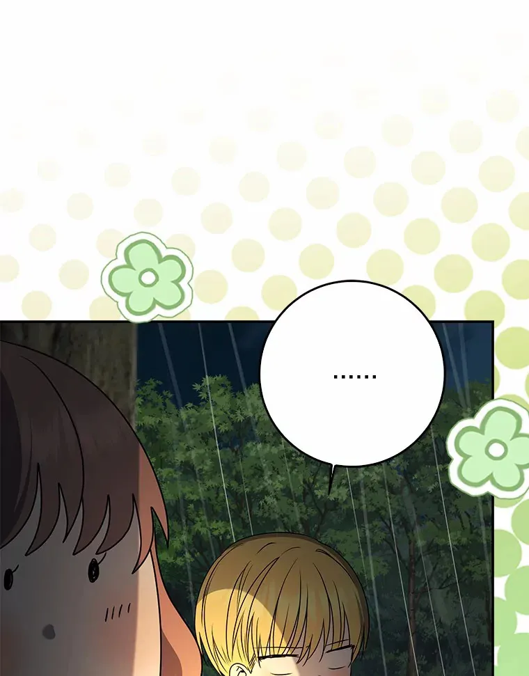 51.那一天（3）50