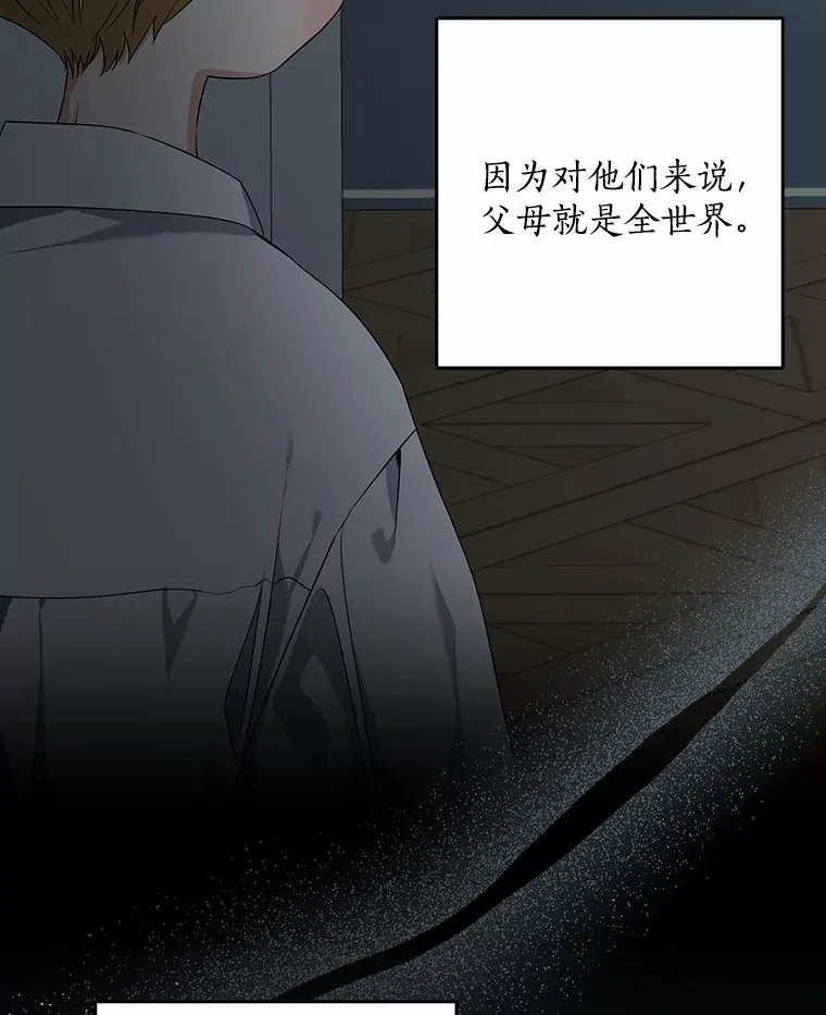 52.送你个礼物9