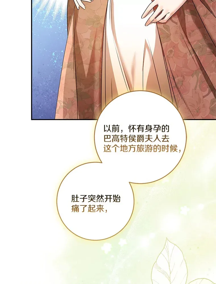 70.心情有点好38