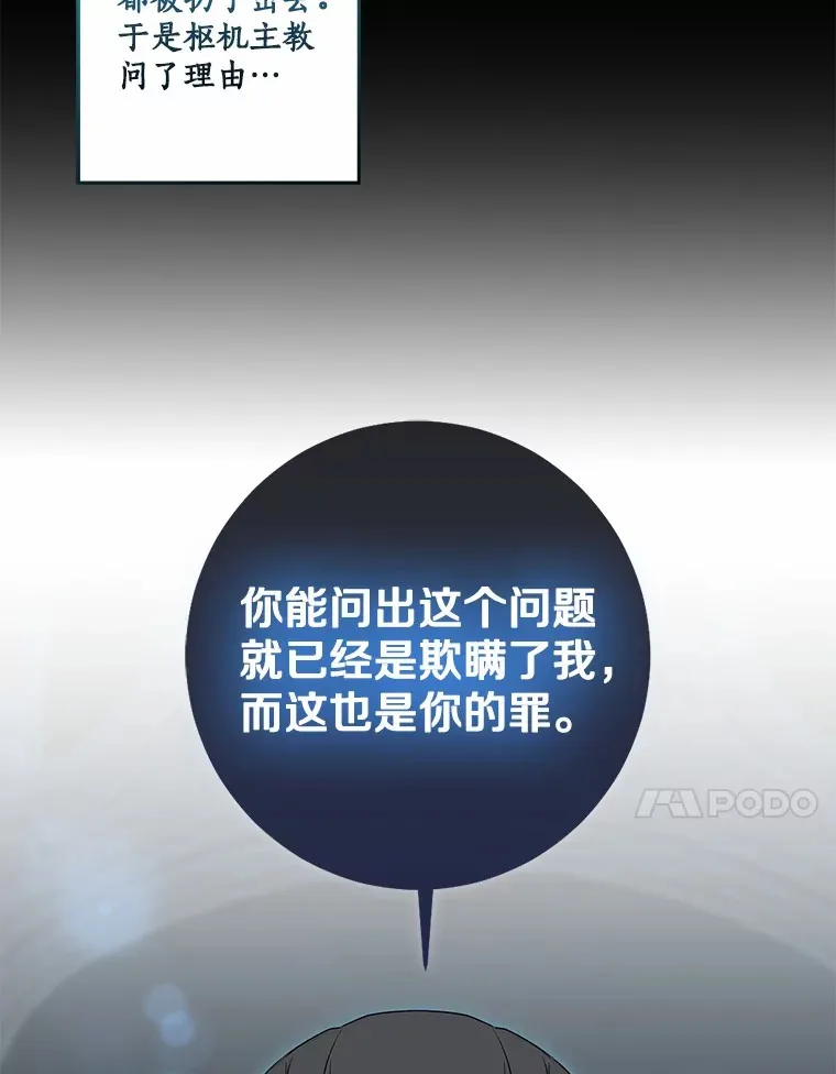 70.心情有点好13