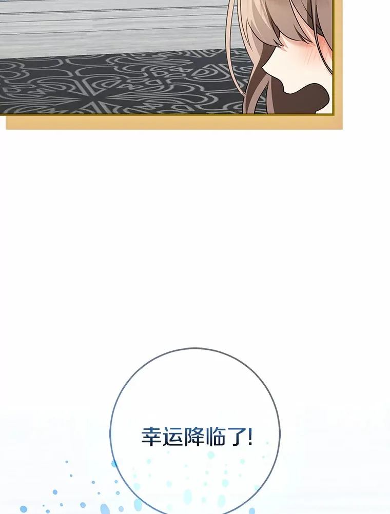 71.荣誉勋章31