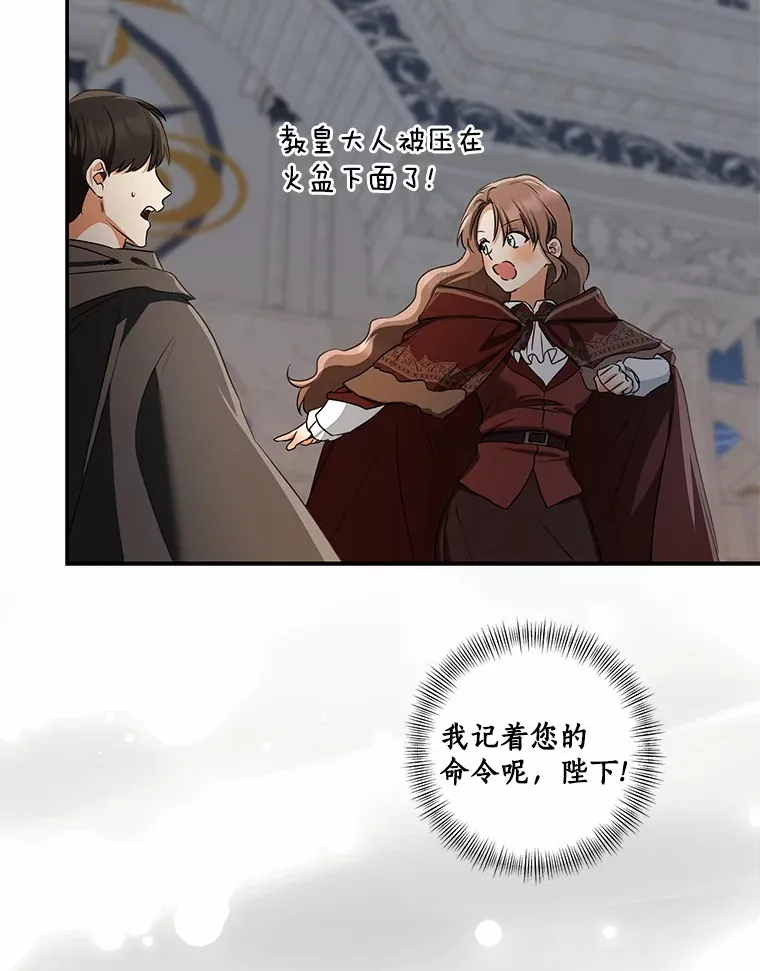 72.神秘气息90