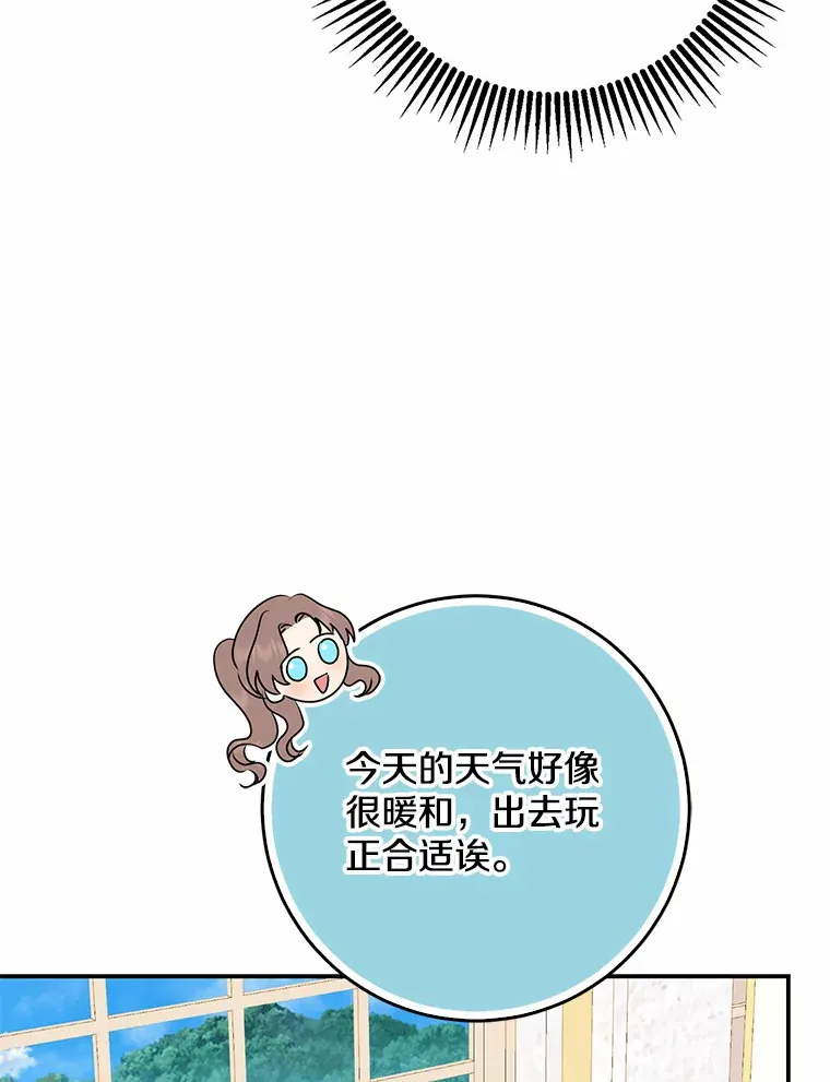 47.深树林37