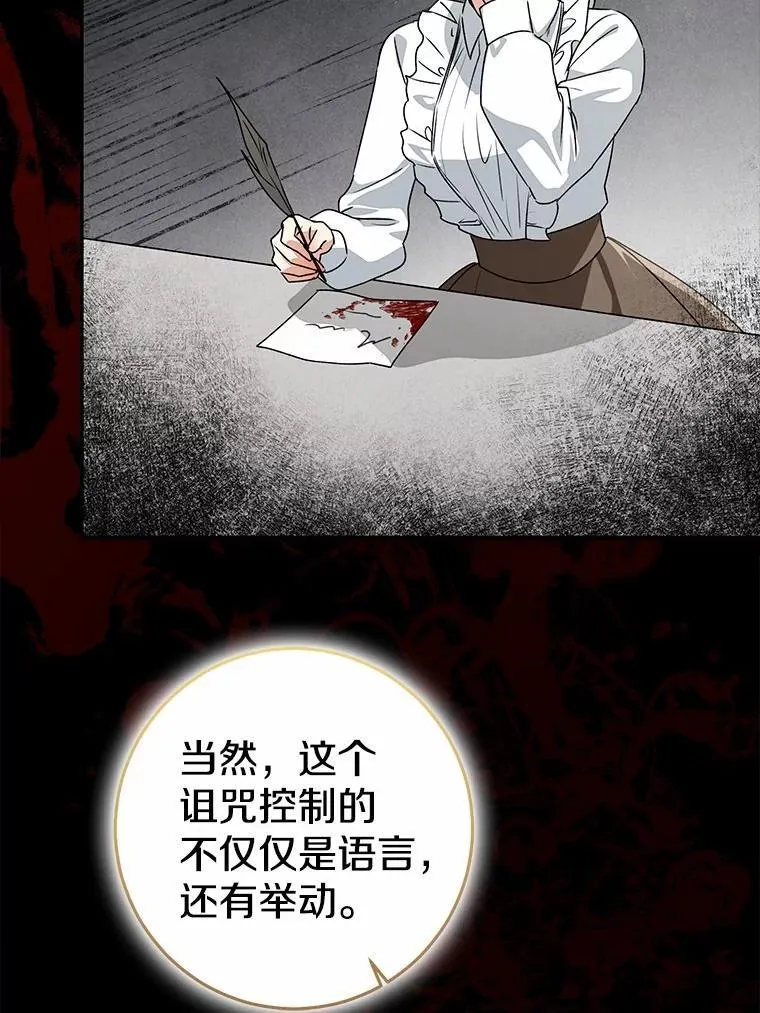 83.那个孩子55