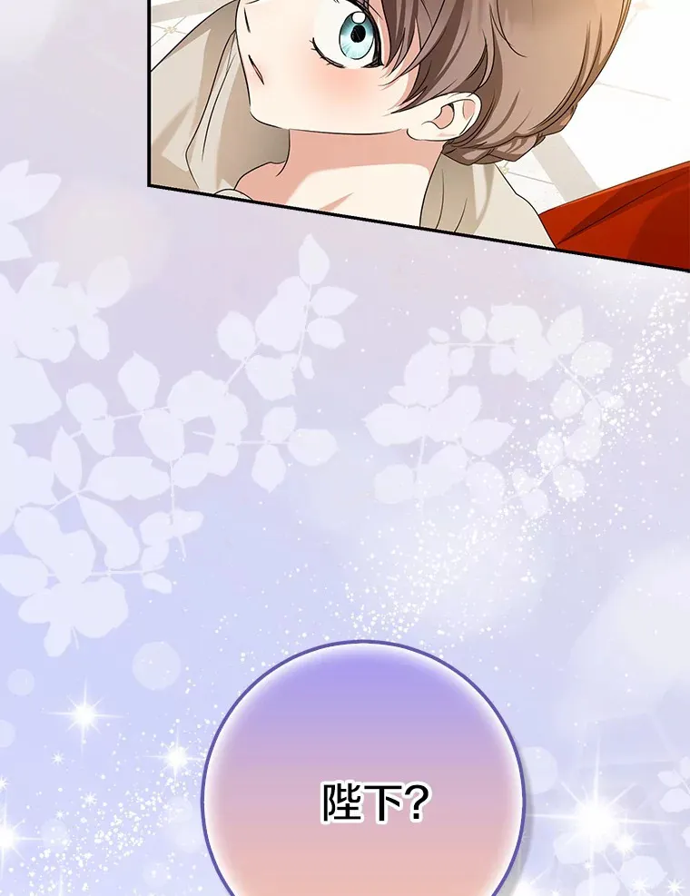 55.诞辰日126