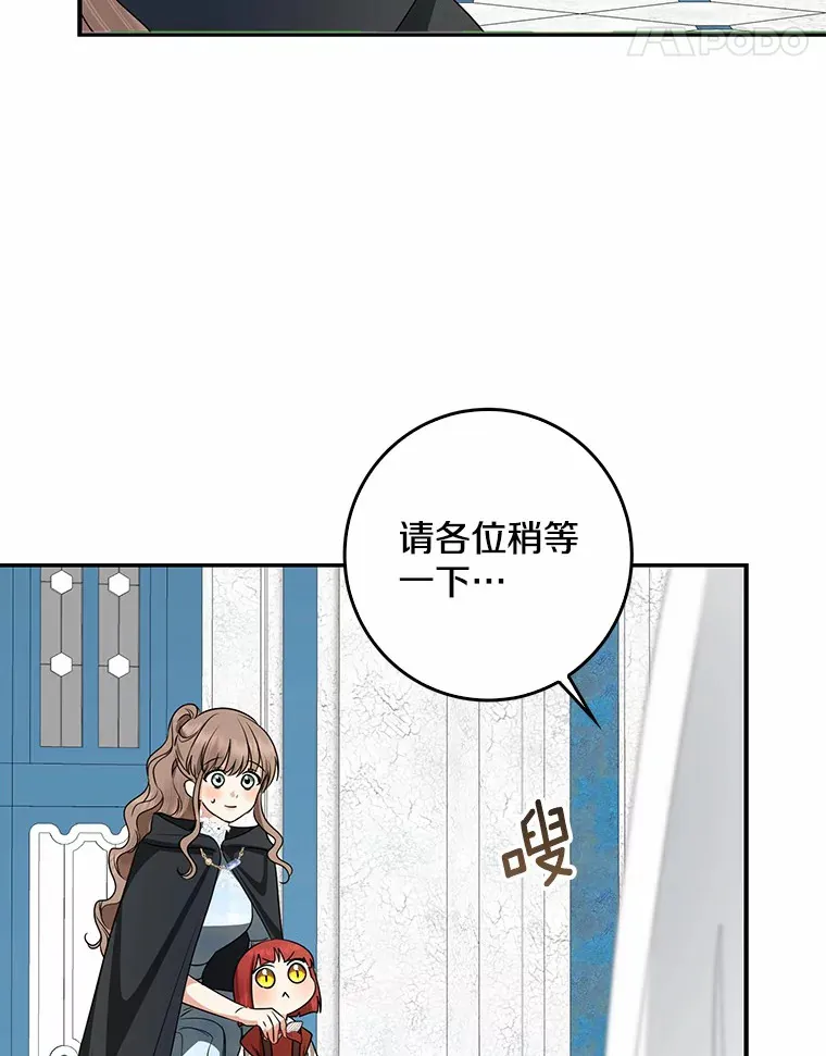 41.准备建国日41
